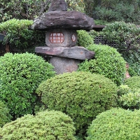 murin-an-garten-kyoto-moderne-laterne